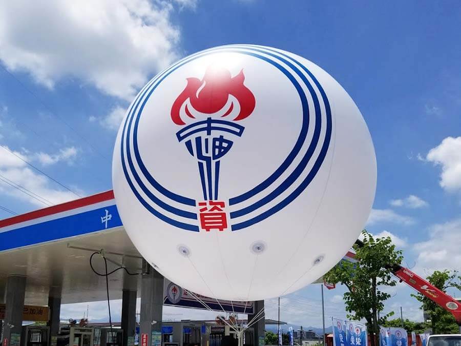 圓形空飄氣球-中國石油